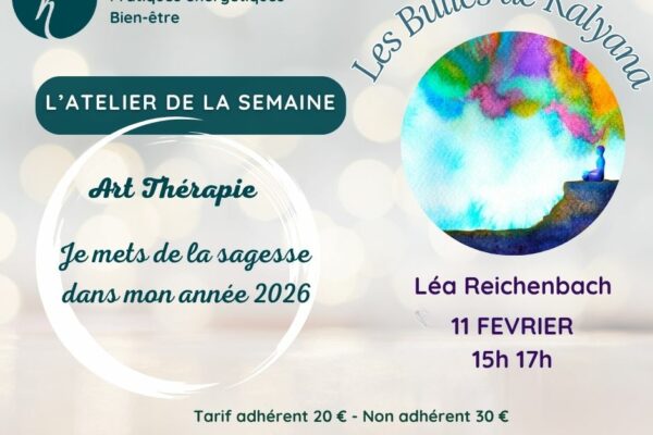 2026 02 11 Lea